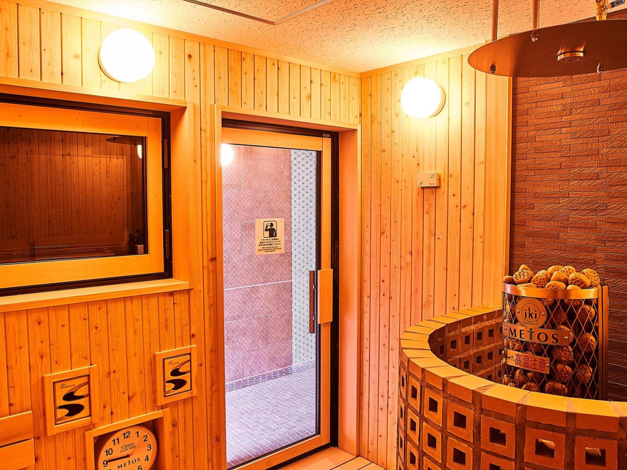 Anshin Oyado Nagoya Otel Dış mekan fotoğraf