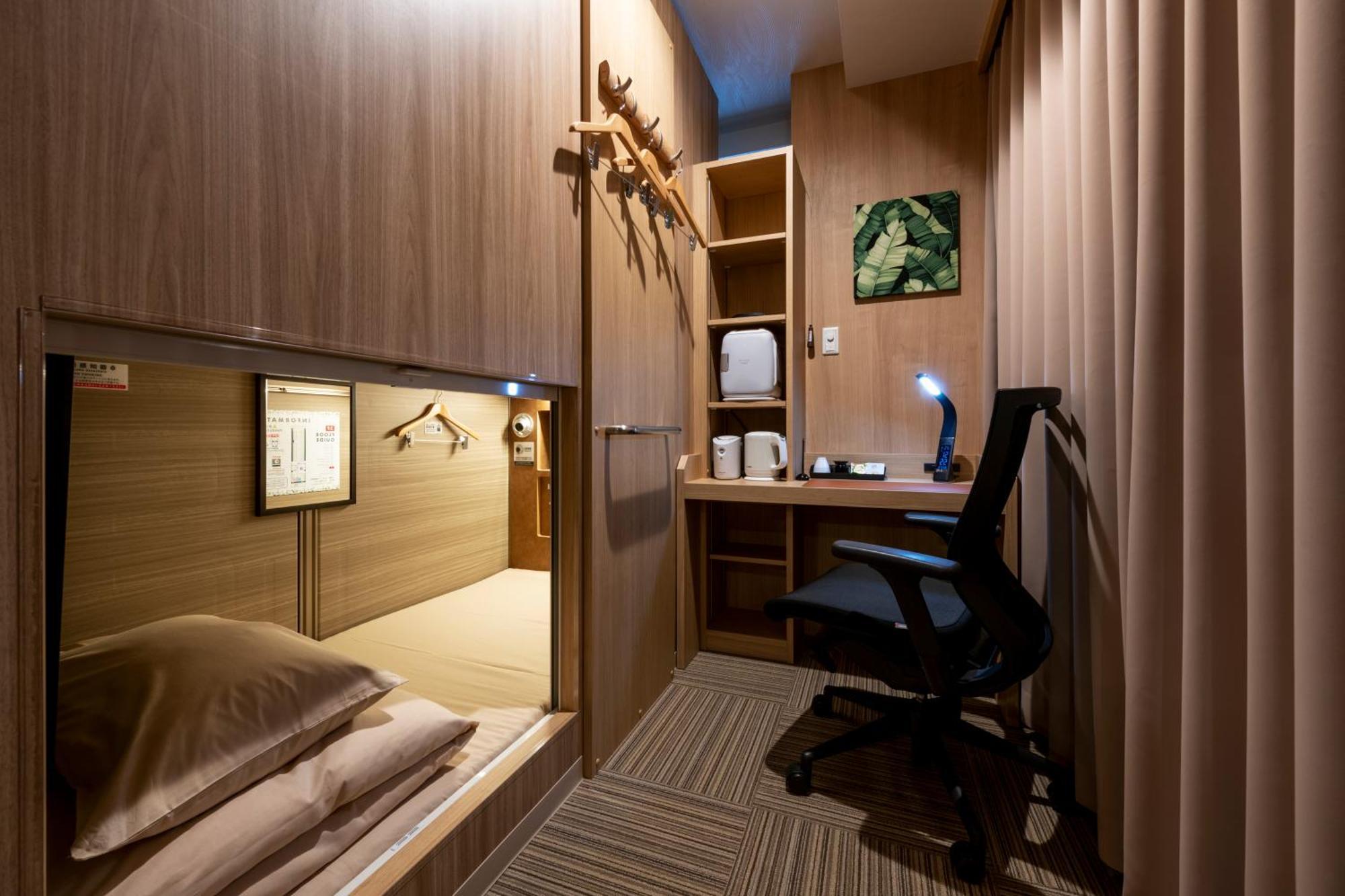 Anshin Oyado Nagoya Otel Dış mekan fotoğraf